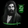 mahmood.yyy