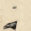 sadame_rs