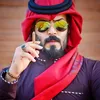 َّســيـف المـحـمـداوي