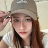 stopwei