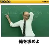 shirobuchi._ayumu