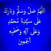 www.tiktok.oumimrane1236