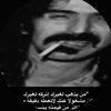 ⌇ الــفــضـلـي🇰🇼⌇