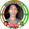 @SUPERSTARSHAHLOM