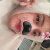 .nur.solimah