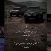 shabwa722