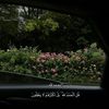 fatuma1516