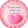 user7878106172227