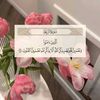 mena_abass_15