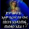 user73431465483695