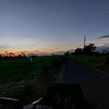 gelangantingaliali