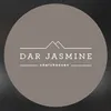 Dar Jasmine Chefchaouen