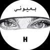 ha___it7