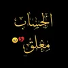 user__af