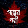 .mehjabin.islam