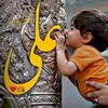 ljaz.ali.khaskheli