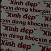 hienanhjiu