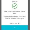 user8178340518583