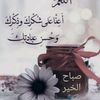 fathis.al.sahli