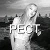 star.kpop111