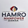 hamromanpowerdamak