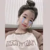 _riictee