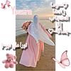 yousra8697