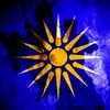 sunhellas