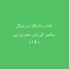 user7704340531965