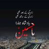 mumtaz.mumtazjee