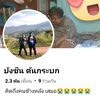 user2875910590044