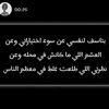 user68606568111504