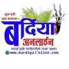 rajutharu8886