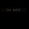 77_soul46