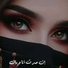 rawyememi