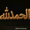 amira.abdu184