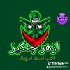 user8728796716141