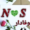 najeebullahullah25