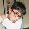 just john