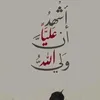 fghhjklb