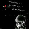shazaomar6