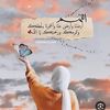 nada.sayed2007