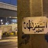 fils__de__kodra