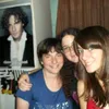 natysolbisbal.y.n