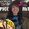 palanisa_13