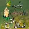 user5842742944558