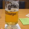 leonundundund
