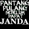 alung196