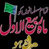 ch.adil.gujjar31