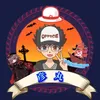 user7810881356518